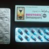 TEMAZEPAM 30MG
