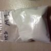 Methoxetamine (MXE)