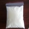 Nembutal powder